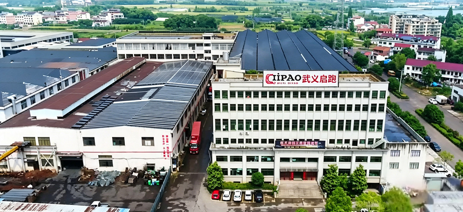 首页图片